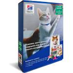Hill's Science Plan Cat STERILISED Chicken - Тестов комплект за кастрирани котки с пилешко