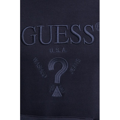 GUESS Суичър Guess BEAU (M5RQ36.KCN01)