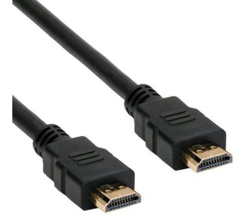 C-Tech CB-HDMI4-18