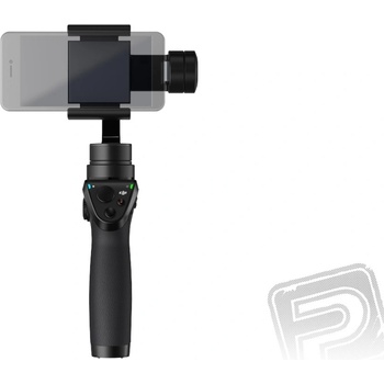 DJI OSMO Mobile DJI0658