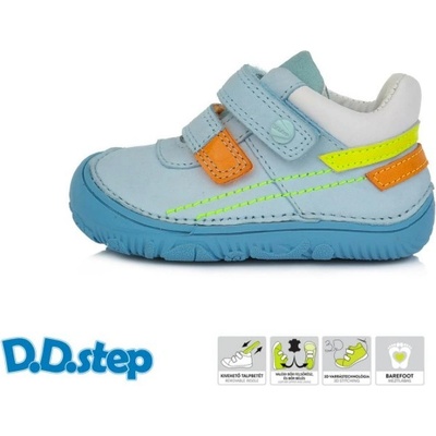 D.D.Step S073 968A sky blue