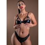 Daring Intimates Бразилски бикини с Wetlook детайли, S