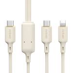 Dudao Кабел за зареждане Dudao L7SF 2в1 2x USB-C / Lightning 100W - Бежов / 1.2m KP41394