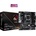 ASRock B650M PG Lightning