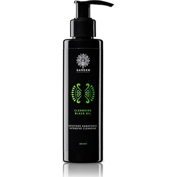 GARDEN Почистващо олио за лице с въглен от Бамбук, Garden Cleansing Black Oil 150ml