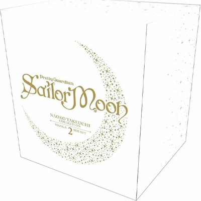 Sailor Moon Manga Box Set Vol. 7-10 (Naoko Takeuchi Collection) - Naoko Takeuchi