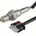 Lambda sonda HERTH+BUSS ELPARTS 70685309