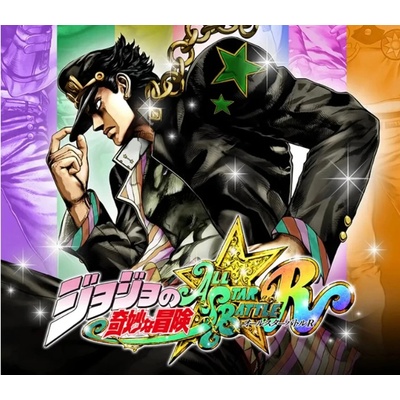 JoJos Bizarre Adventure: All Star Battle