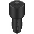 Image 1 of Xiaomi BHR6814GL