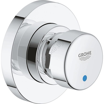 GROHE Euroeco Cosmopolitan 36268000