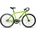 Frog Bikes Track 70 2021