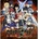 Fairy Tail