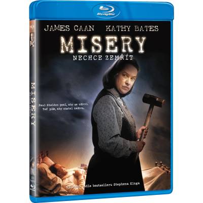 MagicBox Мизъри - Blu-ray (006973)