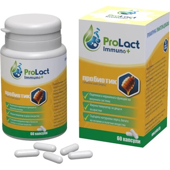 Image 1 of Prolact Пробиотици Prolact Immuno+ 60 капсули (PL220)