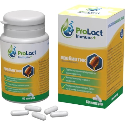 Prolact Immuno+ 60 капсули (PL220)