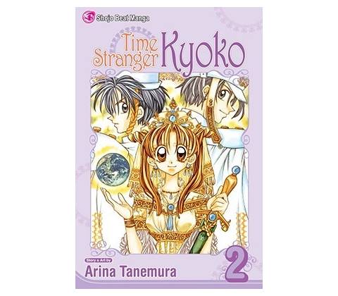 Time Stranger Kyoko, Volume 2