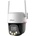 Dahua P3F-PV-0360B-PRO