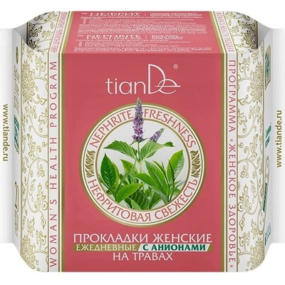 Tiande bylinné slipové vložky s anionty Nefritová svěžest 10 ks