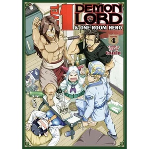 Level 1 Demon Lord and One Room Hero Vol. 4 | Toufu (ISBN: 9781638581895)
