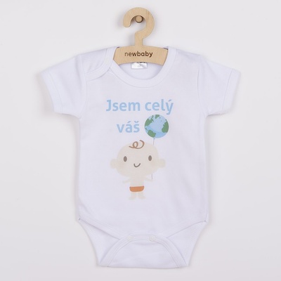 New Baby Body s potiskem Jsem celý váš