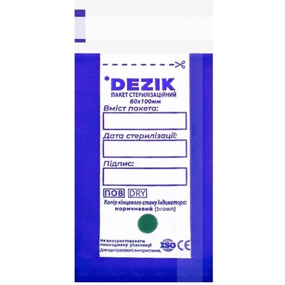 DEZIK Комбиниран крафт плик за стерилизация 60 x 100 мм. 100 бр (KD060)