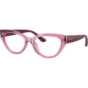Vogue VY2031 2613