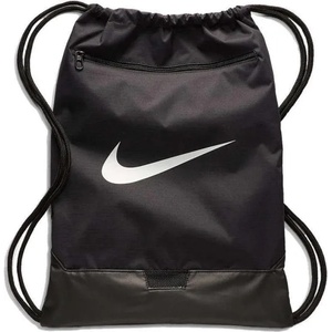 Nike Brasilia Gymsack