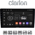 Clarion gl700 (xd8581- 4645-10) (xd8581-4645-10) Авто мултимедия