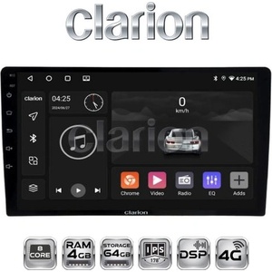 Clarion gl700 (xd8581- 4645-10) (xd8581-4645-10) Авто мултимедия