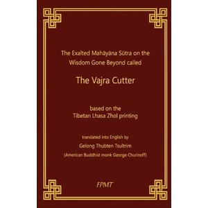 Vajra Cutter Sutra English | Shakyamuni Buddha, Fpmt (ISBN: 9781717438638)