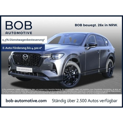 Mazda CX-60 2.5 e-Skyactiv PHEV 241 kW