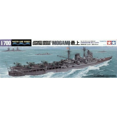 Tamiya 31341 IJN Mogami Aircraft Cruiser 1:700