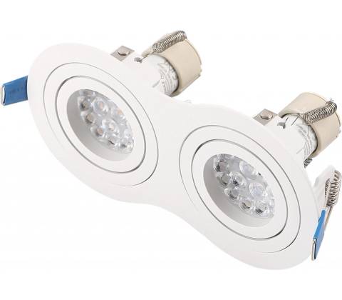 MaxLight H0083