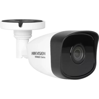Hikvision HWI-B140H(2.8mm)