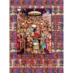 Tulsi Ramayana--The Hindu Bible | GOSWAMI TULSIDAS (ISBN: 9781945739033)