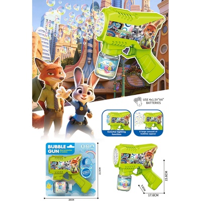 Armtoys ПИСТОЛЕТ ЗА БАЛОНИ zootopia