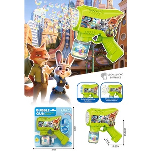 Armtoys ПИСТОЛЕТ ЗА БАЛОНИ zootopia