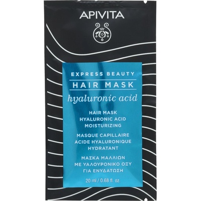 APIVITA Express Beauty Хидратираща маска за коса, 20 ml
