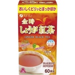 Fine Japan Ginger + Yuzzu + Black Tea [60 Сашета]