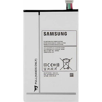 Samsung Батерия за Samsung Galaxy Tab S 8.4 LTE SM-T705