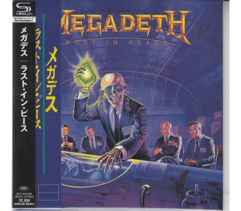 MEGADETH - RUST IN PEACE CD