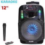 paudio PA-121 Активни колони