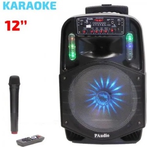 paudio PA-121 Активни колони