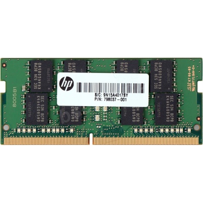 HP DDR4 8GB P1N54AA