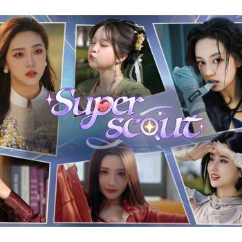Superscout