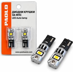 Paolo Диодни крушки 2626 - t10 12v 2бр/к-т (282657)