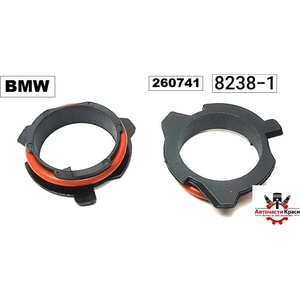  260741 Преходник за Led - TK125 x1бр. BMW -8238-1 ('260741)