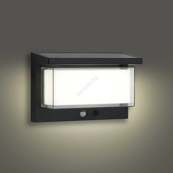 Brilagi - LED соларна лампа с сензор SUN LUME LED/10W/3, 7V 4000mAh IP44 (BG2077)