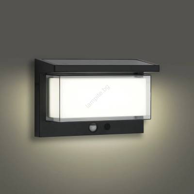Brilagi - LED соларна лампа с сензор SUN LUME LED/10W/3, 7V 4000mAh IP44 (BG2077)