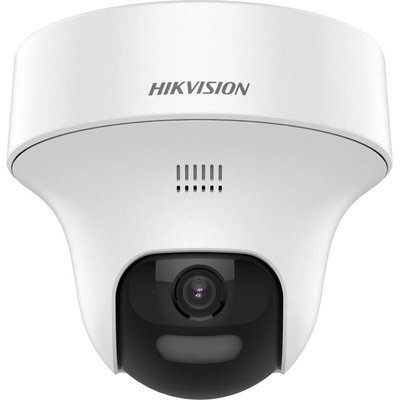 Hikvision DS-2CE70D0T-PTLXTS(2.8mm)